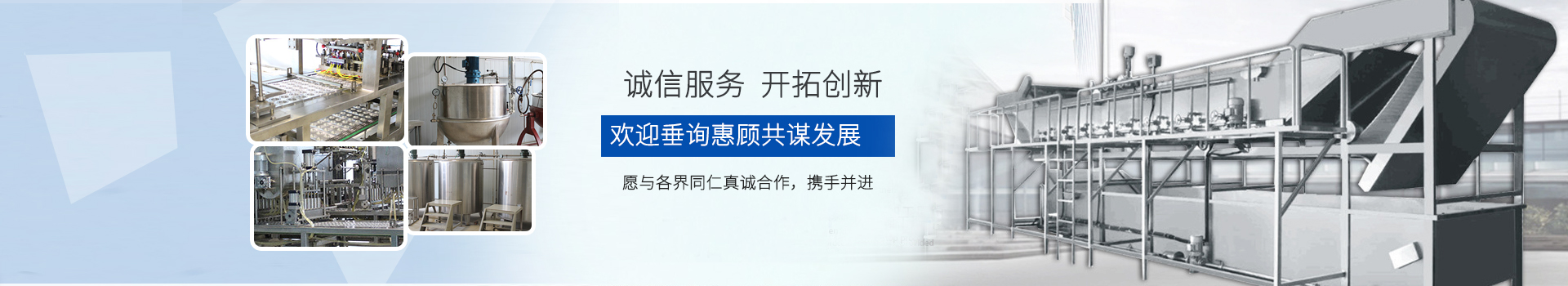 常見問答