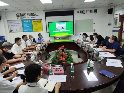 乘“倍增計(jì)劃”東風(fēng)，展高質(zhì)量發(fā)展之翼