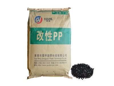 PCR材料的認(rèn)證都有哪些？附國(guó)亨PCR材料認(rèn)證證書(shū)