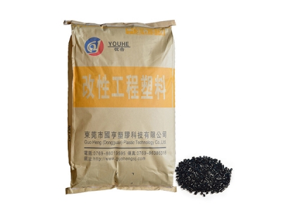 什么是改性塑料，改性塑料有哪些種類