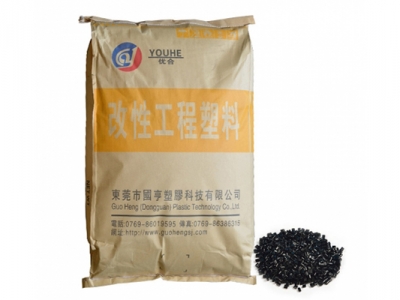 塑料再生顆?；厥帐鞘裁?>
</a>
</div>
<div   id="ijhxxmm"   class=