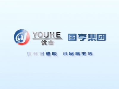 PCR材料供應(yīng)商