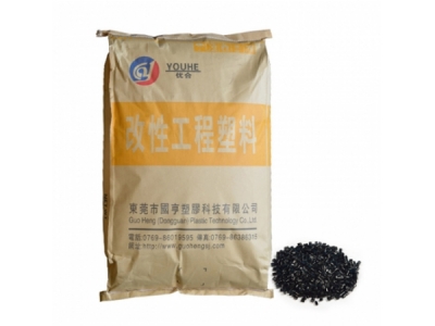 閉環(huán)塑料回收公司告訴你塑料的危害有哪些？