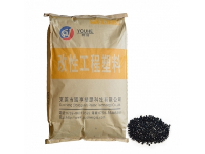 海洋回收塑膠工廠教你如何分辨哪些塑料品有毒？