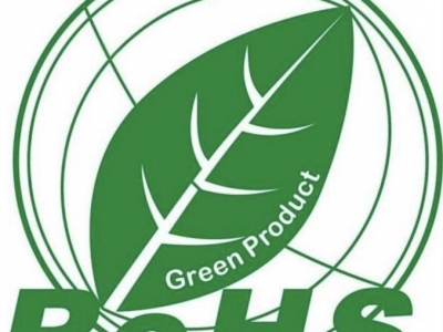 ROHS2.0管控物質(zhì)有哪些？限值是多少？