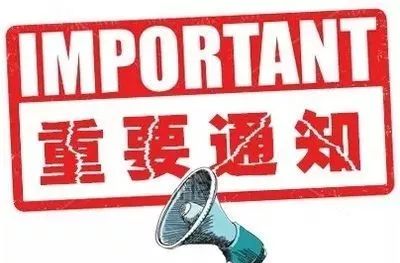 2021監(jiān)理考試成績(jī)查詢(xún)時(shí)間公布了嗎？