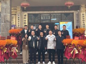 熱烈祝賀百典教育第十分公司（咸陽(yáng)公司）盛大開(kāi)業(yè)！