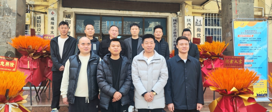 微信截圖_20250310092824.png